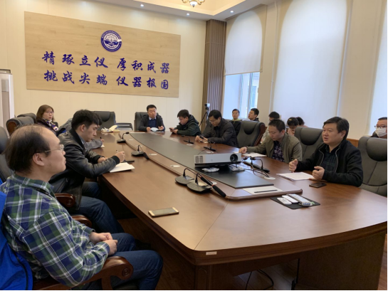 中文字幕av
2020年度大一项目计划指导教师工作动员会767.png