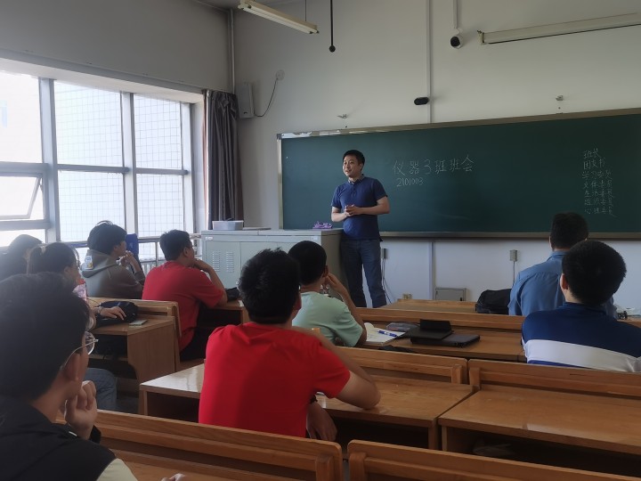 微信图片_20220906154909.jpg
